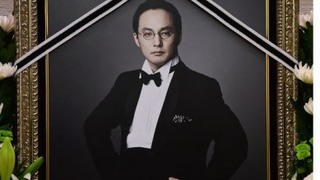 Phát hành hồi ký của Shin Hae Chul